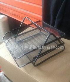 灵活收纳新选择 厂家直销可拆装两层铁网文件篮，高效办公从此开始