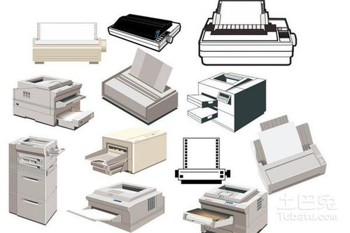 福州办公用品公司概览 一站式采购指南