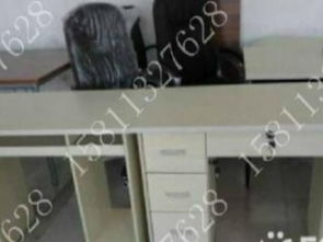 北京办公家具低价清仓 老板桌、会议桌、工位等一应俱全