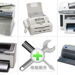 常州爱普生（Epson）打印机维修加粉服务及价格指南