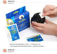 办公空间新选择 从清洁到趣味周边的数码办公生态