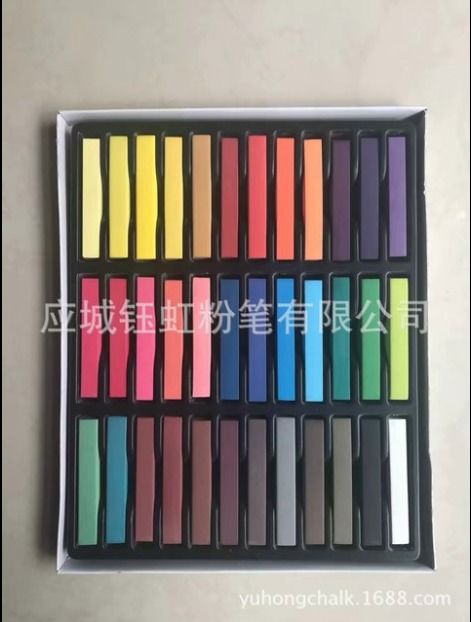 2024最新文具办公与家居礼品杂货产品指南